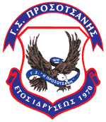 prosotsani